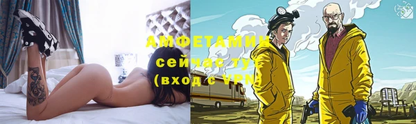 ешки Киреевск