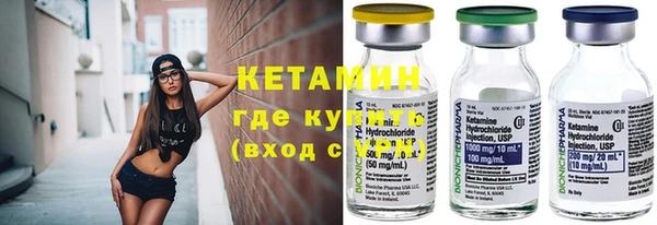 гашиш Кинешма