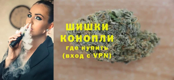 MESCALINE Карпинск