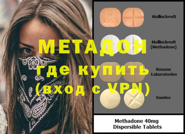 бутик Карталы