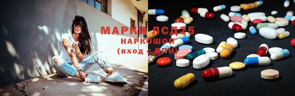 бутик Карталы