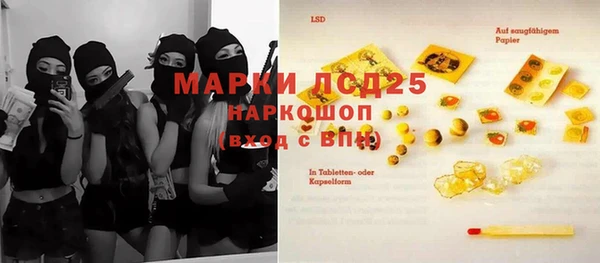 каннабис Касимов