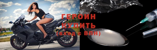 гашишное масло Киренск