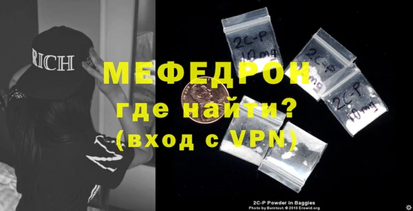 бутик Карталы