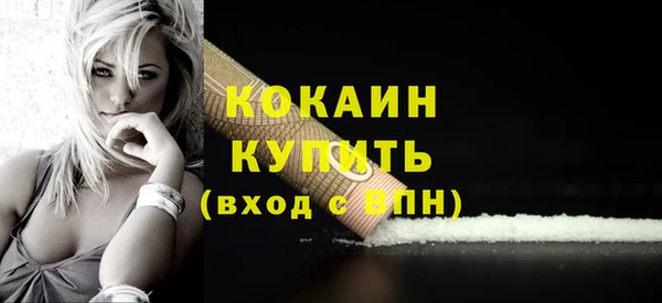 ешки Киреевск