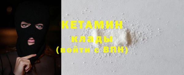 каннабис Касимов