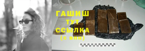 ешки Киреевск