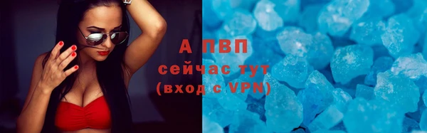 гашишное масло Киренск