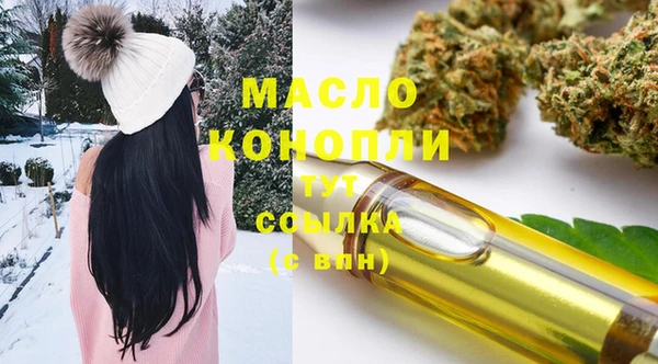бутик Карталы