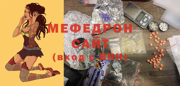 бутик Карталы