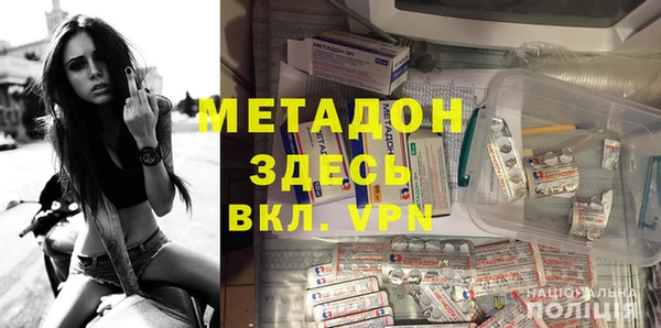 ешки Киреевск