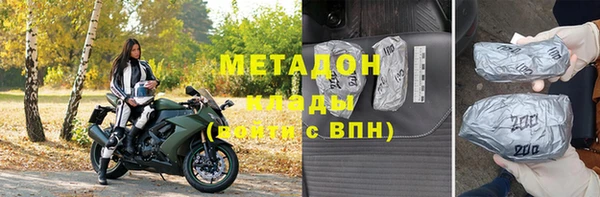 MESCALINE Карпинск