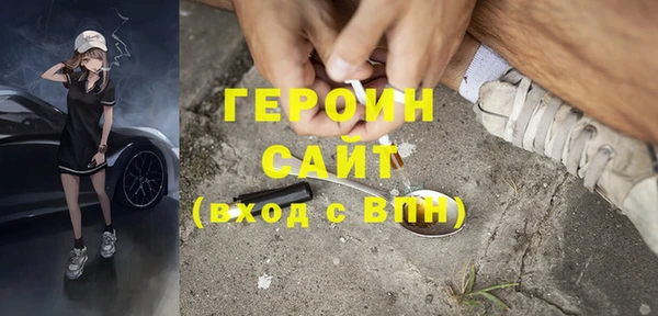 бутик Карталы