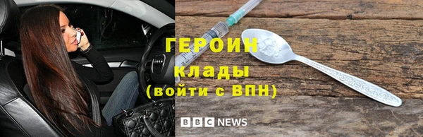ешки Киреевск