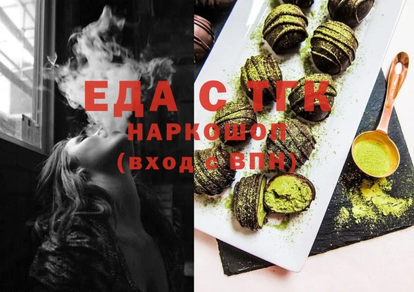 ешки Киреевск