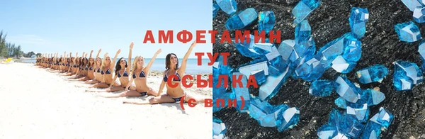 гашиш Кинешма