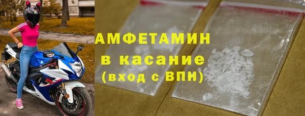 гашишное масло Киренск