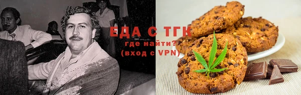 гашиш Кинешма