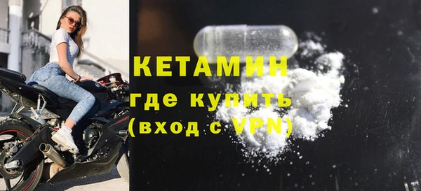 каннабис Касимов