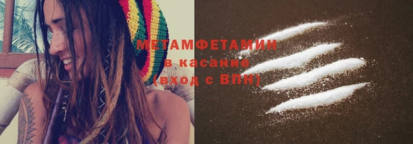 бутик Карталы