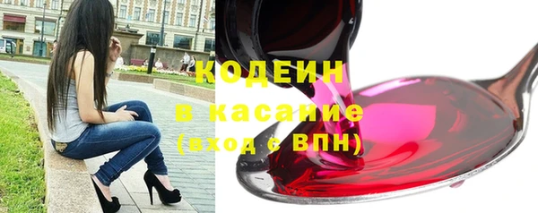 ешки Киреевск