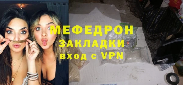 ешки Киреевск