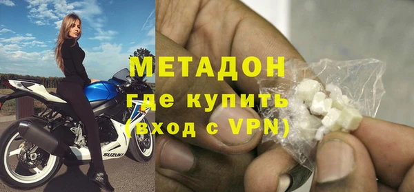 MESCALINE Карпинск
