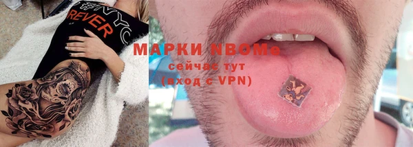 кокаин колумбия Нея
