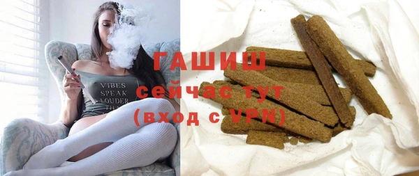 бутик Карталы
