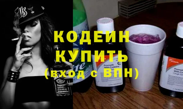 каннабис Касимов