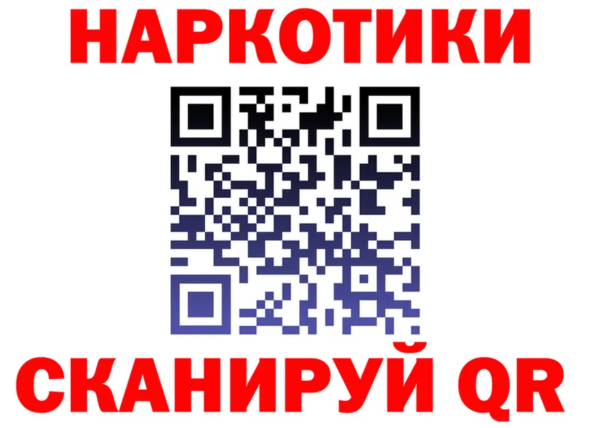 ТГК Wax как войти площадка OMG Иноземцево