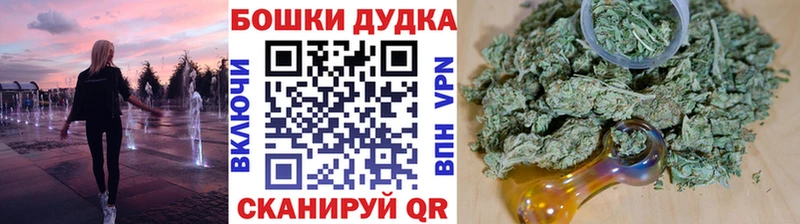 Марихуана план  Иноземцево 